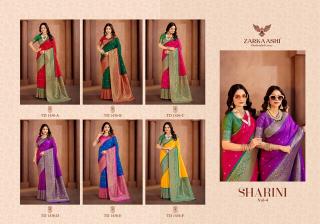 Zarkaashi sharini vol 4 banarasi best saree in low price